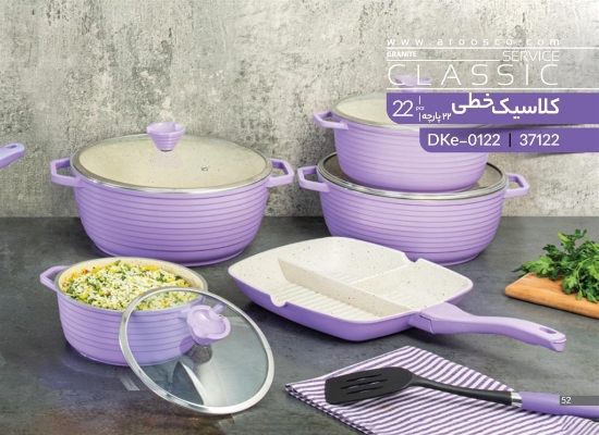 تصویر  سرویس 22 پارچه گرانیتی عروس مدل کلاسيک خطی