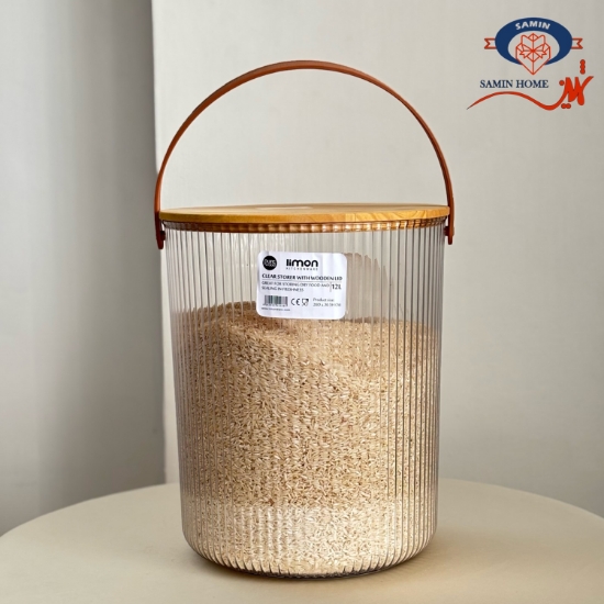 تصویر  سطل شیاردار ۱۲ لیتر لیمون